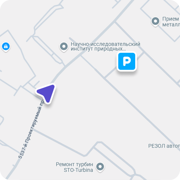 Точное местоположение